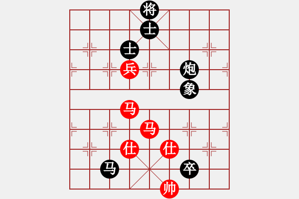 象棋棋譜圖片：山東省棋牌運(yùn)動(dòng)管理中心隊(duì) 宋曉琬 負(fù) 杭州燃?xì)饧瘓F(tuán)隊(duì) 趙冠芳 - 步數(shù)：140 