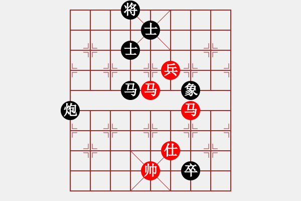 象棋棋譜圖片：山東省棋牌運(yùn)動(dòng)管理中心隊(duì) 宋曉琬 負(fù) 杭州燃?xì)饧瘓F(tuán)隊(duì) 趙冠芳 - 步數(shù)：170 