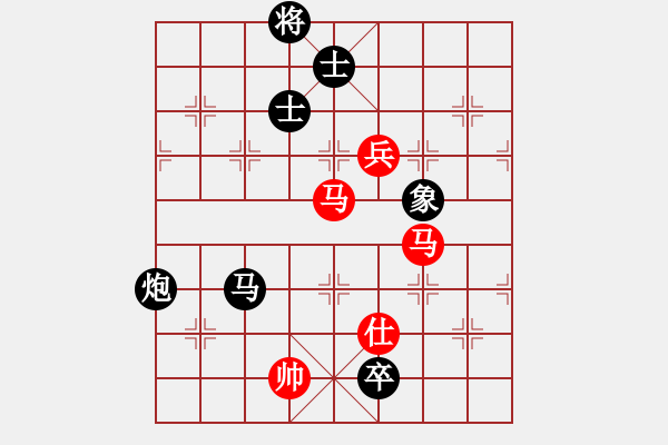 象棋棋譜圖片：山東省棋牌運(yùn)動(dòng)管理中心隊(duì) 宋曉琬 負(fù) 杭州燃?xì)饧瘓F(tuán)隊(duì) 趙冠芳 - 步數(shù)：200 