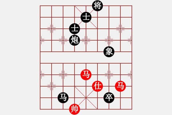 象棋棋譜圖片：山東省棋牌運(yùn)動(dòng)管理中心隊(duì) 宋曉琬 負(fù) 杭州燃?xì)饧瘓F(tuán)隊(duì) 趙冠芳 - 步數(shù)：220 