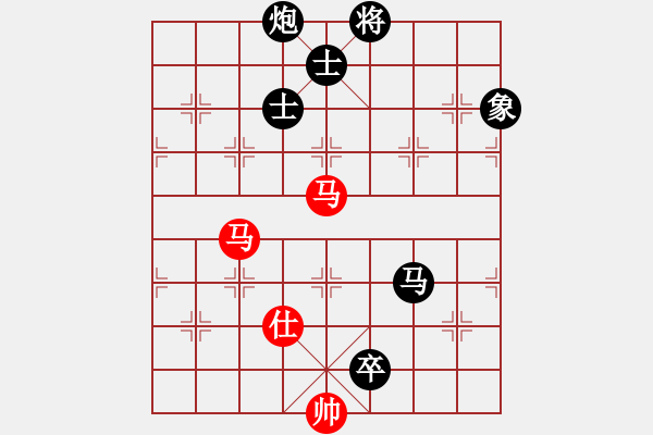 象棋棋譜圖片：山東省棋牌運(yùn)動(dòng)管理中心隊(duì) 宋曉琬 負(fù) 杭州燃?xì)饧瘓F(tuán)隊(duì) 趙冠芳 - 步數(shù)：240 