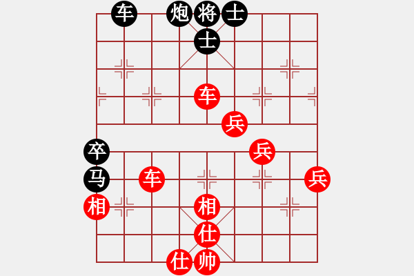 象棋棋譜圖片：極度囂張(天罡)-勝-chengonly(天罡) - 步數(shù)：100 