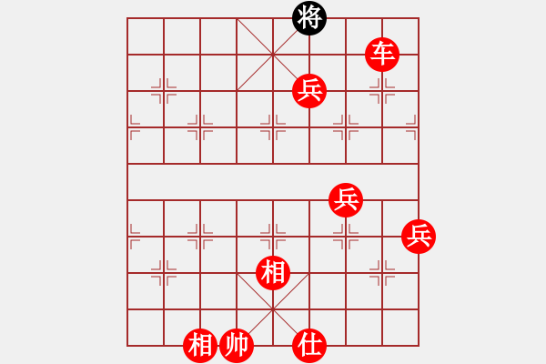 象棋棋譜圖片：極度囂張(天罡)-勝-chengonly(天罡) - 步數(shù)：140 