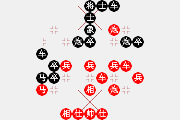 象棋棋譜圖片：極度囂張(天罡)-勝-chengonly(天罡) - 步數(shù)：50 