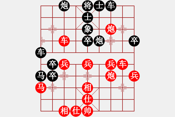 象棋棋譜圖片：極度囂張(天罡)-勝-chengonly(天罡) - 步數(shù)：60 