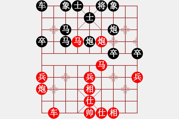 象棋棋譜圖片：我先勝老何20220822(2) - 步數(shù)：50 