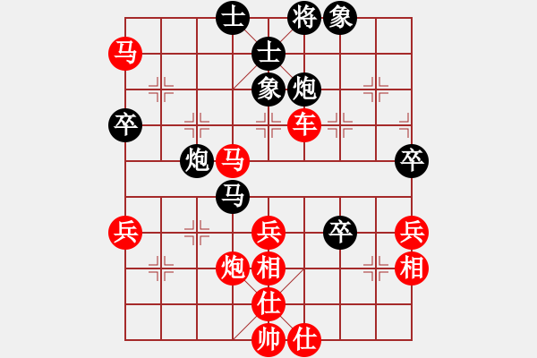 象棋棋譜圖片：我先勝老何20220822(2) - 步數(shù)：70 