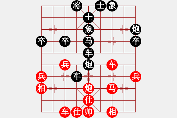 象棋棋譜圖片：劉向東     先負(fù) 曾東平     - 步數(shù)：46 