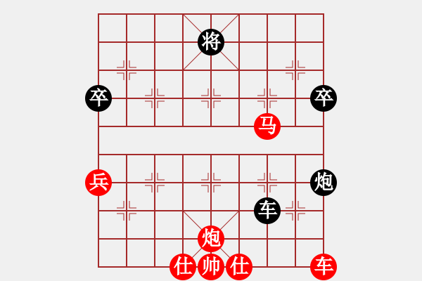 象棋棋譜圖片：王建國（業(yè)9－2）先勝吳國清（業(yè)9－2）202203121043.pgn - 步數(shù)：60 