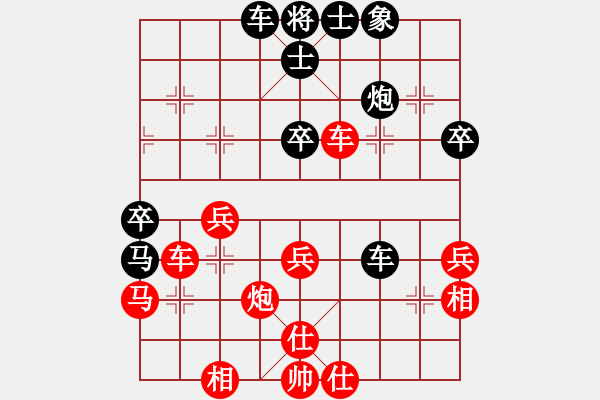 象棋棋譜圖片：忘情天書(shū)(月將)-勝-明城劍客(月將) - 步數(shù)：60 