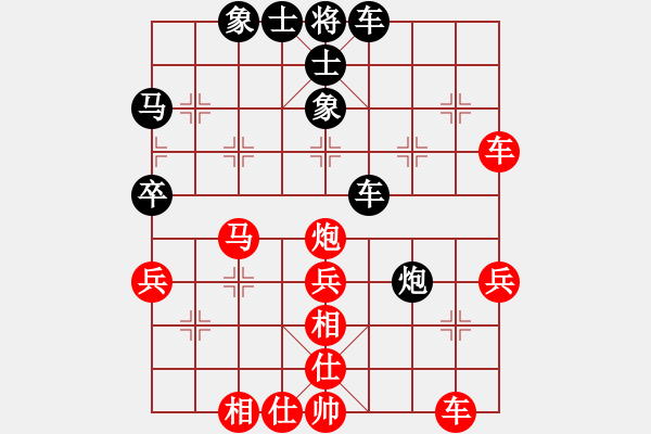 象棋棋譜圖片：河北金環(huán)鋼構(gòu)隊 劉鈺 勝 中國棋院杭州分院 桂翊語 - 步數(shù)：50 