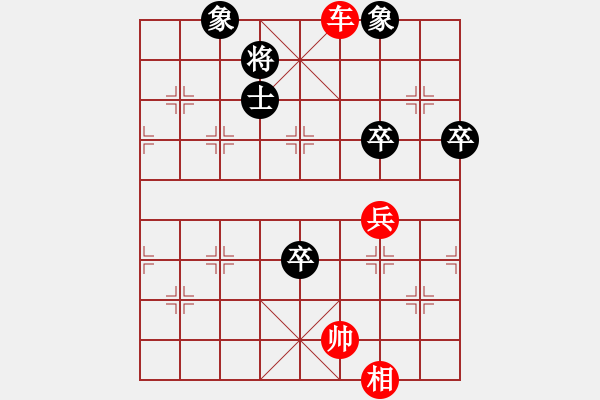 象棋棋譜圖片：qq評(píng)測(cè)對(duì)局20141215 2023 落燈花[1099136582]-臭八怪[307720587 - 步數(shù)：107 