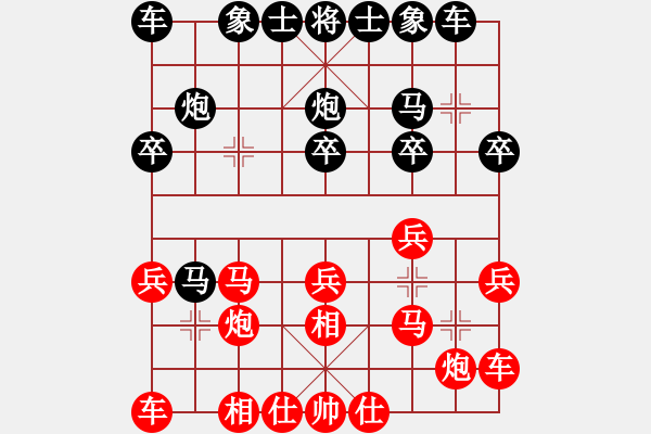 象棋棋譜圖片：閑士閑事(3段)-勝-mastre(2段) - 步數(shù)：20 