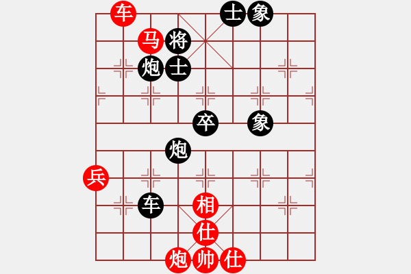 象棋棋譜圖片：東方一條龍(5段)-勝-弈名金人(4段) - 步數(shù)：100 