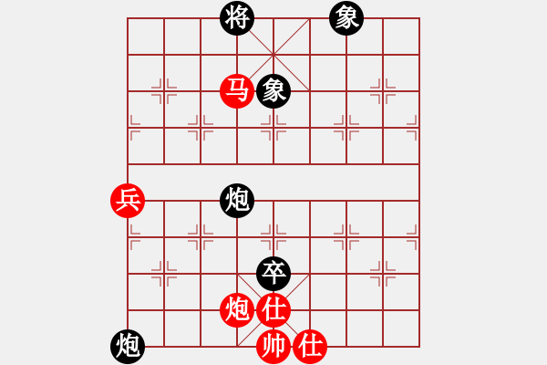 象棋棋譜圖片：東方一條龍(5段)-勝-弈名金人(4段) - 步數(shù)：120 