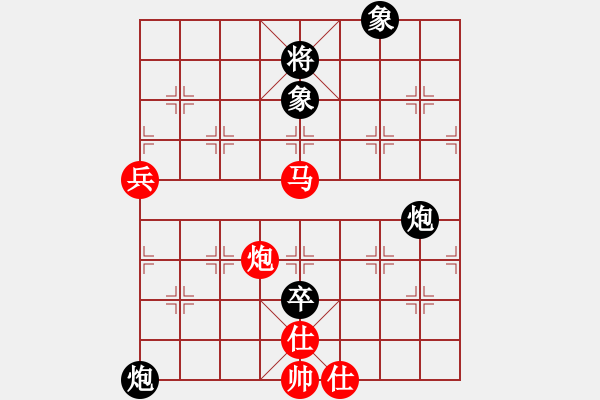 象棋棋譜圖片：東方一條龍(5段)-勝-弈名金人(4段) - 步數(shù)：130 