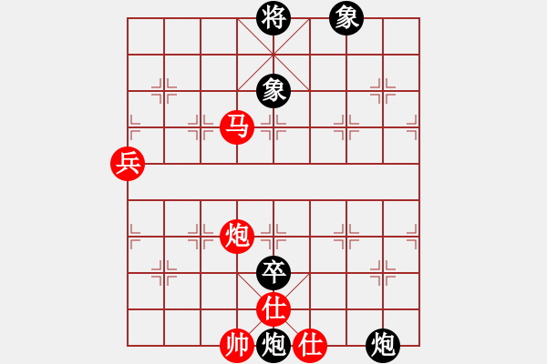 象棋棋譜圖片：東方一條龍(5段)-勝-弈名金人(4段) - 步數(shù)：140 