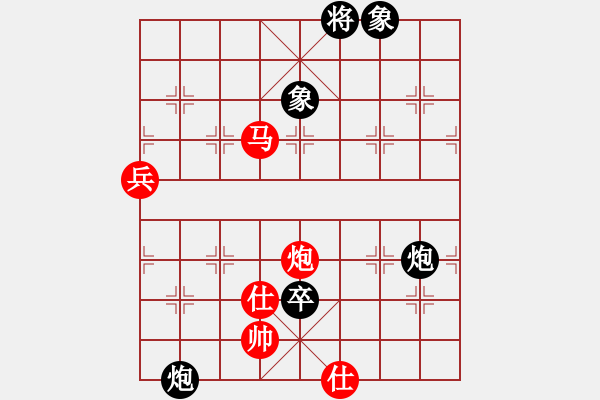 象棋棋譜圖片：東方一條龍(5段)-勝-弈名金人(4段) - 步數(shù)：150 