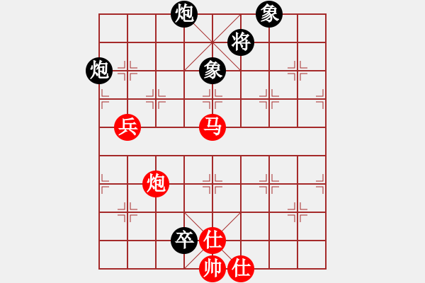 象棋棋譜圖片：東方一條龍(5段)-勝-弈名金人(4段) - 步數(shù)：170 