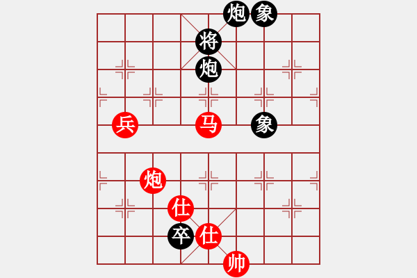 象棋棋譜圖片：東方一條龍(5段)-勝-弈名金人(4段) - 步數(shù)：180 