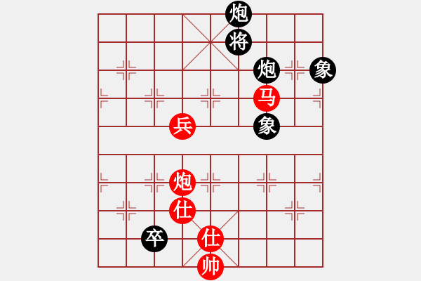 象棋棋譜圖片：東方一條龍(5段)-勝-弈名金人(4段) - 步數(shù)：190 