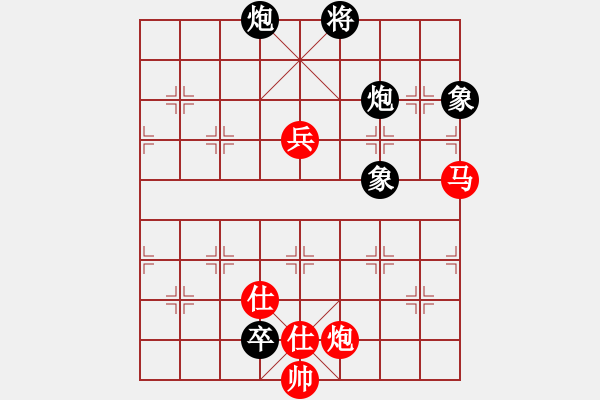 象棋棋譜圖片：東方一條龍(5段)-勝-弈名金人(4段) - 步數(shù)：200 