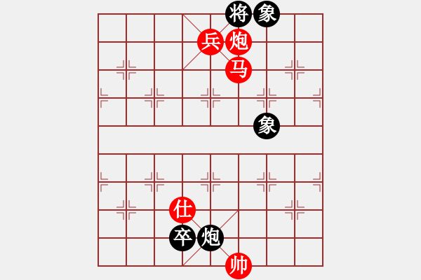 象棋棋譜圖片：東方一條龍(5段)-勝-弈名金人(4段) - 步數(shù)：220 