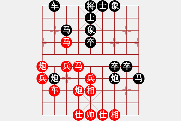 象棋棋譜圖片：東方一條龍(5段)-勝-弈名金人(4段) - 步數(shù)：50 