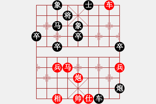 象棋棋譜圖片：三斧子【先負(fù)】寧波戚文卿(2015-7-5大師網(wǎng)高級(jí)棋室) - 步數(shù)：60 