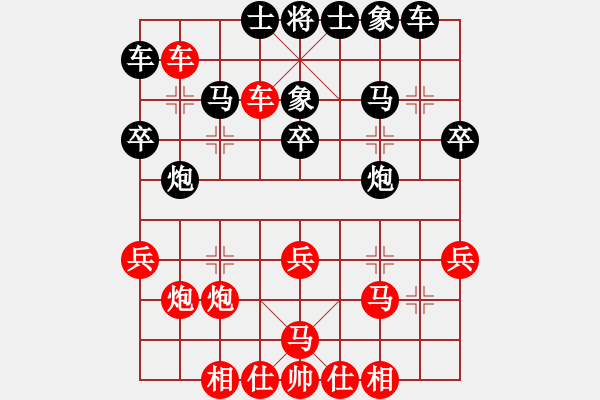 象棋棋譜圖片：longjian(5r)-勝-hanzhiang(3r) - 步數(shù)：40 