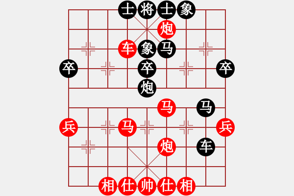 象棋棋譜圖片：longjian(5r)-勝-hanzhiang(3r) - 步數(shù)：60 