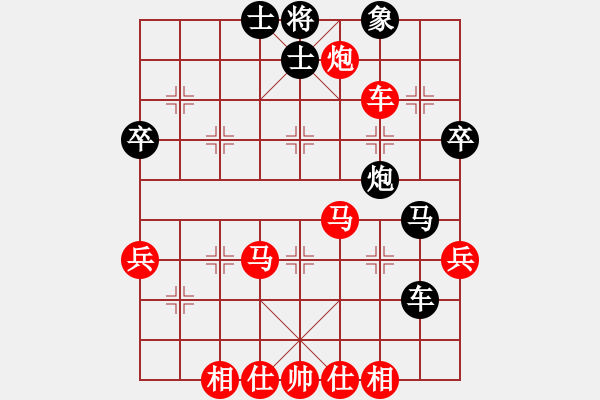 象棋棋譜圖片：longjian(5r)-勝-hanzhiang(3r) - 步數(shù)：69 