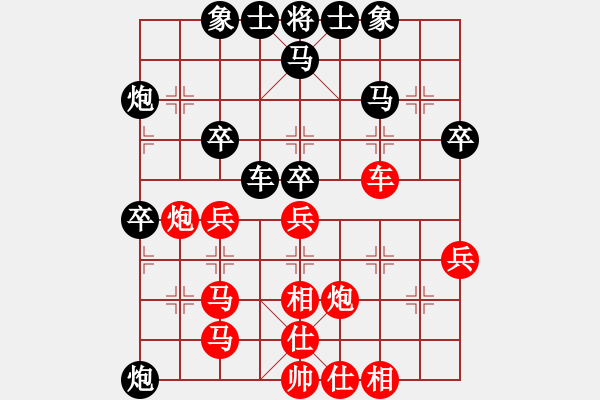 象棋棋譜圖片：哥愛你愛她(月將)-和-李世石(8段) - 步數(shù)：40 