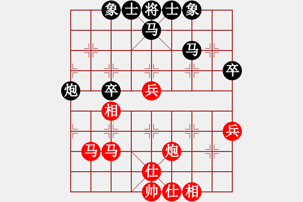 象棋棋譜圖片：哥愛你愛她(月將)-和-李世石(8段) - 步數(shù)：50 