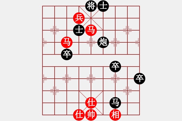 象棋棋譜圖片：sskkbb(4段)-負-神鋒(7段) - 步數(shù)：100 