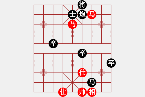 象棋棋譜圖片：sskkbb(4段)-負-神鋒(7段) - 步數(shù)：110 