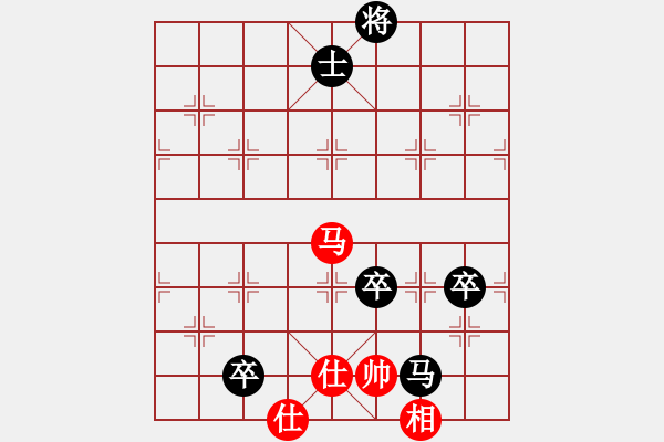 象棋棋譜圖片：sskkbb(4段)-負-神鋒(7段) - 步數(shù)：130 