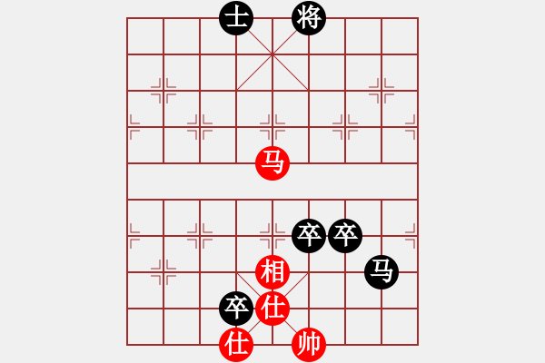 象棋棋譜圖片：sskkbb(4段)-負-神鋒(7段) - 步數(shù)：140 