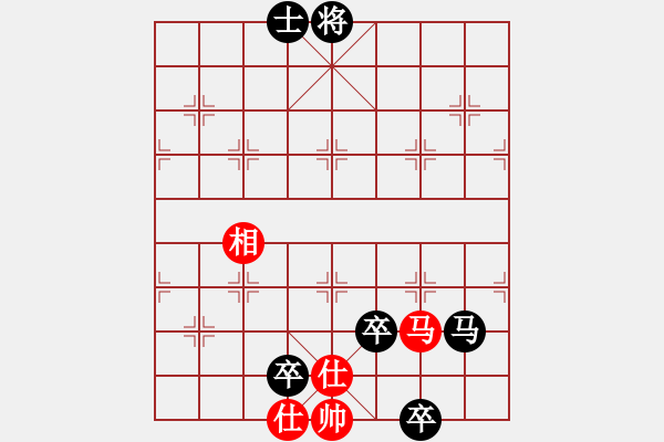 象棋棋譜圖片：sskkbb(4段)-負-神鋒(7段) - 步數(shù)：150 