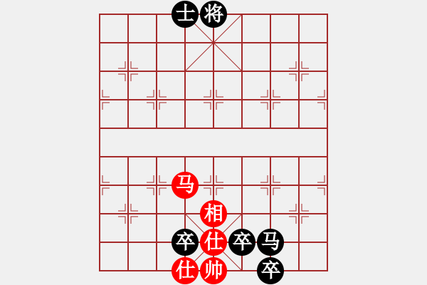 象棋棋譜圖片：sskkbb(4段)-負-神鋒(7段) - 步數(shù)：156 