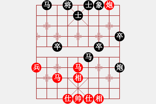 象棋棋譜圖片：sskkbb(4段)-負-神鋒(7段) - 步數(shù)：50 