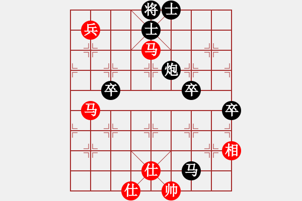 象棋棋譜圖片：sskkbb(4段)-負-神鋒(7段) - 步數(shù)：90 