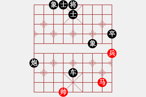 象棋棋譜圖片：越夜網(wǎng)吧(月將)-負(fù)-秋水(無上) - 步數(shù)：100 