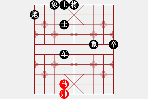 象棋棋譜圖片：越夜網(wǎng)吧(月將)-負(fù)-秋水(無上) - 步數(shù)：110 