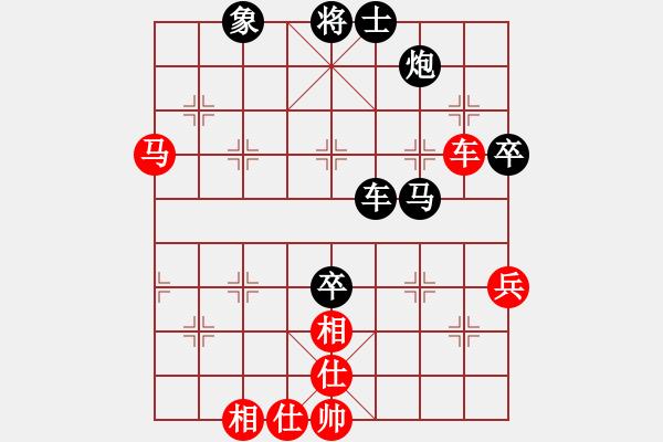 象棋棋譜圖片：勢(shì)均力敵(7段)-負(fù)-陜北狼酒(7段) - 步數(shù)：100 