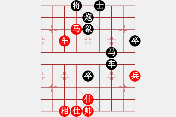 象棋棋譜圖片：勢(shì)均力敵(7段)-負(fù)-陜北狼酒(7段) - 步數(shù)：110 