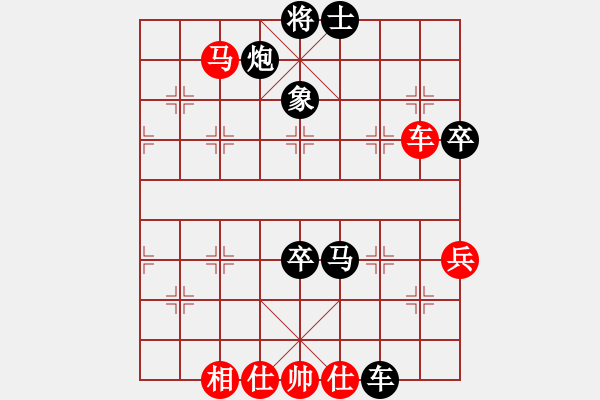 象棋棋譜圖片：勢(shì)均力敵(7段)-負(fù)-陜北狼酒(7段) - 步數(shù)：120 