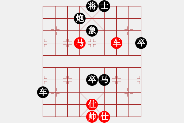 象棋棋譜圖片：勢(shì)均力敵(7段)-負(fù)-陜北狼酒(7段) - 步數(shù)：130 