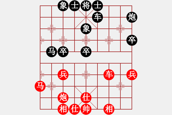 象棋棋譜圖片：勢(shì)均力敵(7段)-負(fù)-陜北狼酒(7段) - 步數(shù)：60 