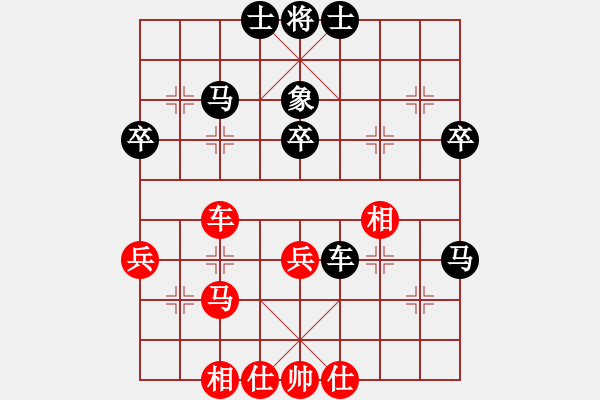 象棋棋譜圖片：qdshgshq(7級)-和-山雞(7級) - 步數(shù)：60 